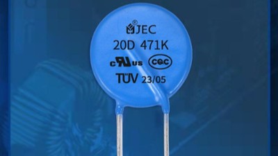 哪些電子產(chǎn)品會(huì)用到壓敏電阻你知道嗎？