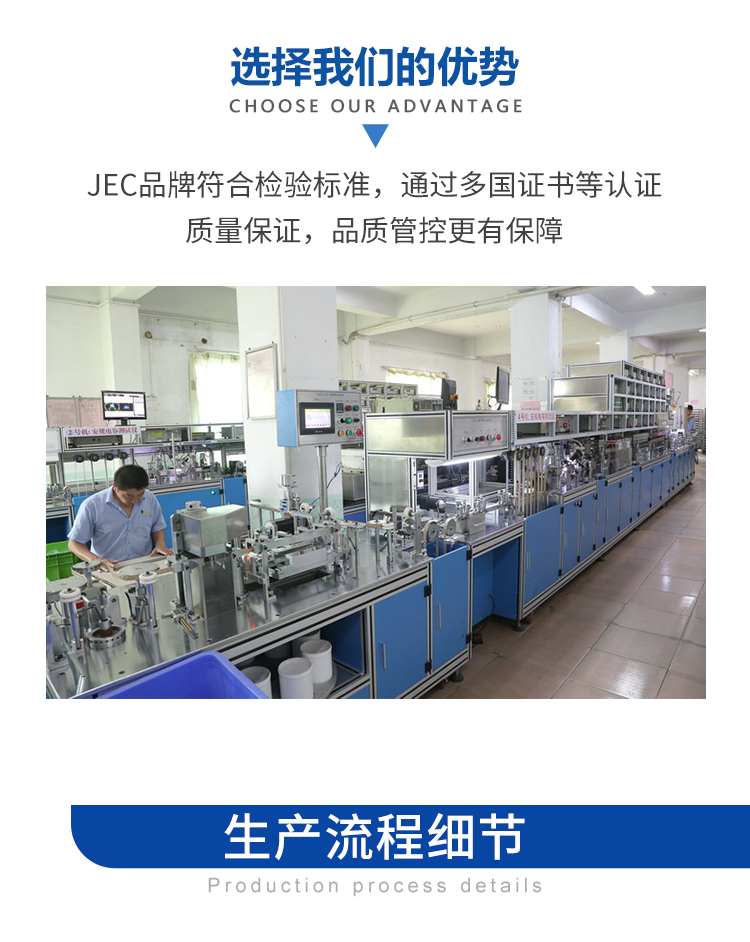 熱敏電阻詳情頁2024下_06