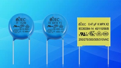 安規(guī)電容:守護生活用電的衛(wèi)士