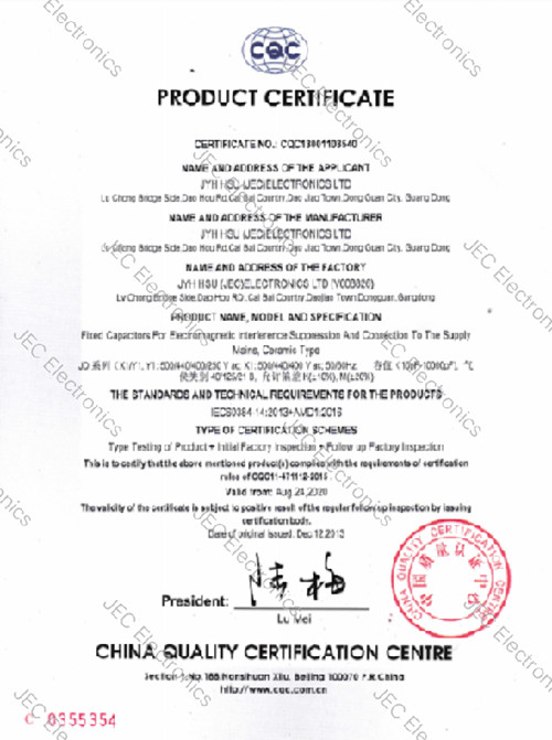 告別焦慮｜智旭JEC安規(guī)電容，認(rèn)證+現(xiàn)貨雙保障6