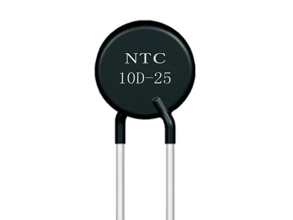 熱敏電阻-10D-25 熱敏電阻-10D-25