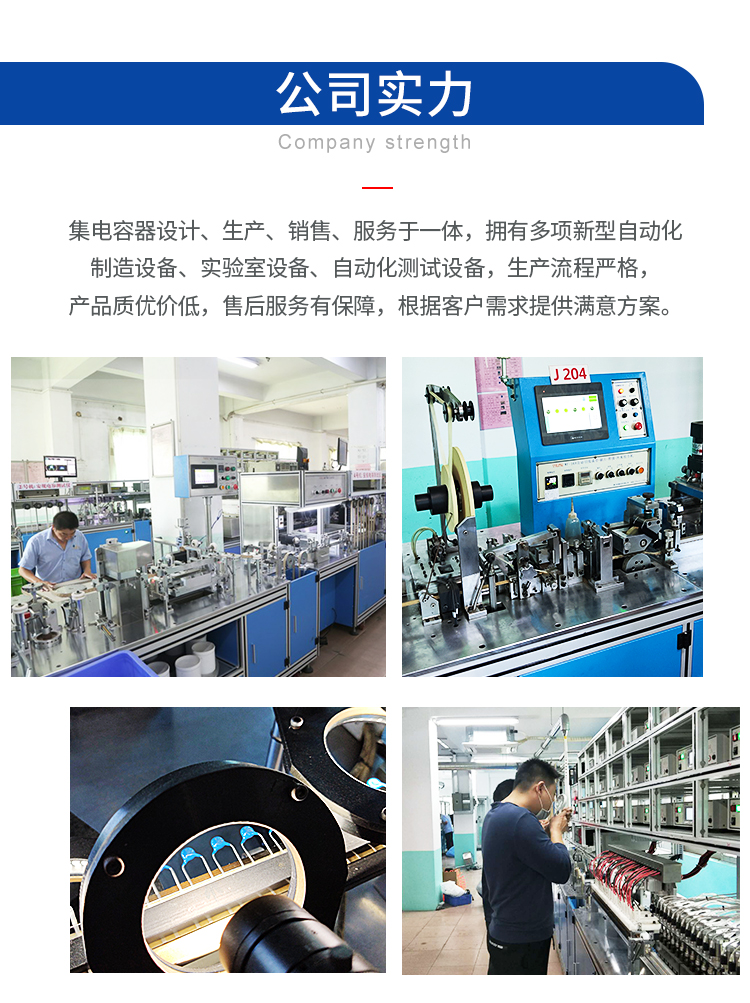 壓敏詳情頁25D-32D (12)