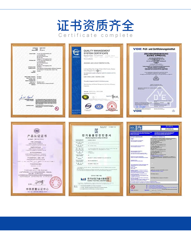 壓敏詳情頁25D-32D (13)